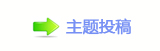 【香⽮덯㘀ࡔ_楟_噙굤쩎婦网】